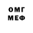 Метадон VHQ Denis Gladko