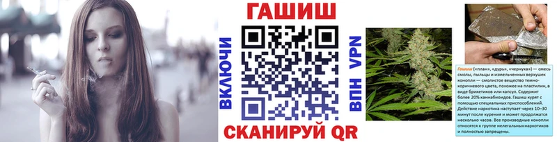 Купить  Нязепетровск  Гашиш хэш 