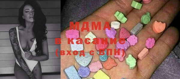 кокаин колумбия Белокуриха