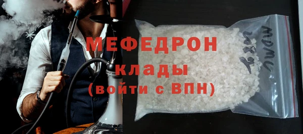 синтетический гашиш Белоозёрский