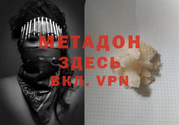 кокаин колумбия Белокуриха