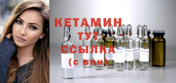 кокаин колумбия Белокуриха