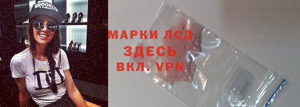кокаин колумбия Белокуриха