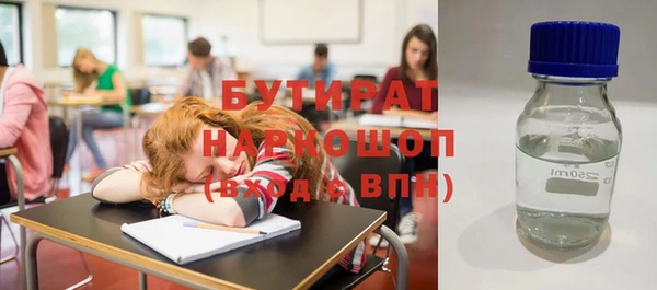 кокаин колумбия Белокуриха