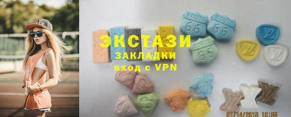 кокаин колумбия Белокуриха