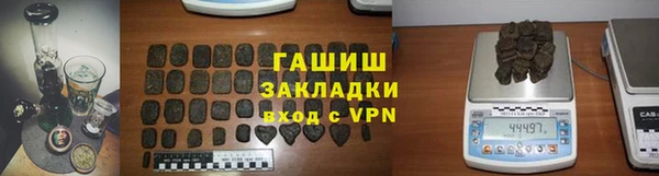 кокаин колумбия Белокуриха