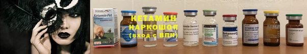скорость mdpv Беломорск