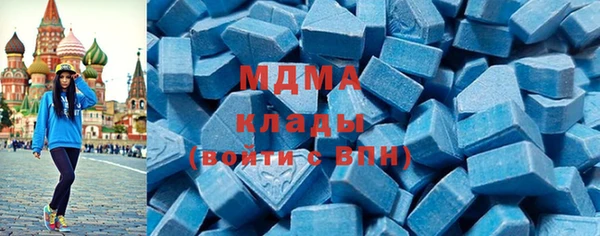 ECSTASY Балабаново