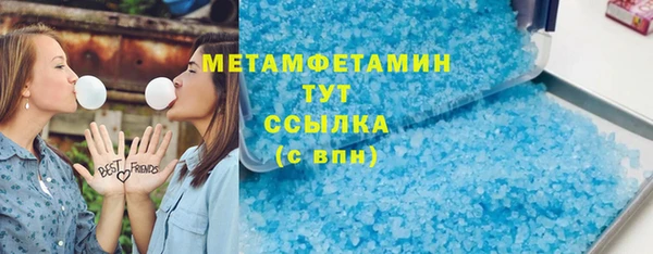 ECSTASY Балабаново