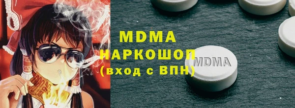 кокаин колумбия Белокуриха