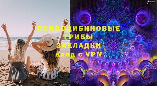 скорость mdpv Беломорск