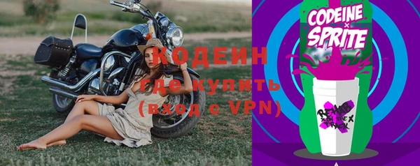 кокаин колумбия Белокуриха