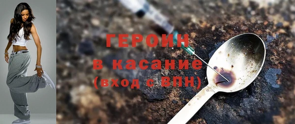 каннабис Баксан