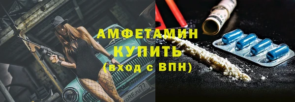 кокаин колумбия Белокуриха