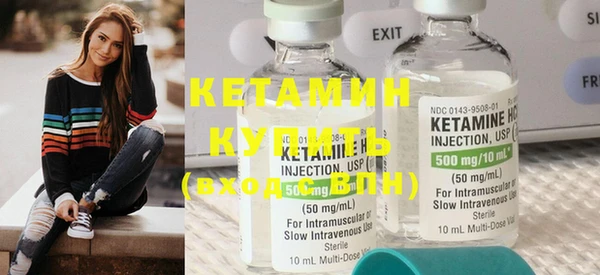 кокаин колумбия Белокуриха