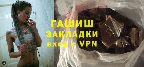 кокаин колумбия Белокуриха