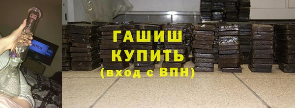 кокаин колумбия Белокуриха