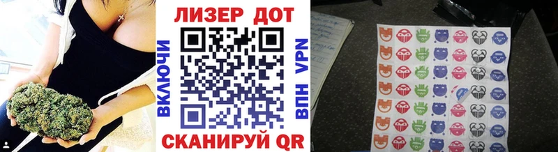 Марки NBOMe 1,5мг  Купить закладки  Нязепетровск 